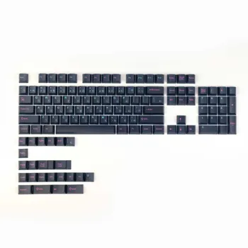 Analog Visele Taste Copiere Negru Mecanice Keyboard Keycap Cherry Profil Sublimare 127 Chei 