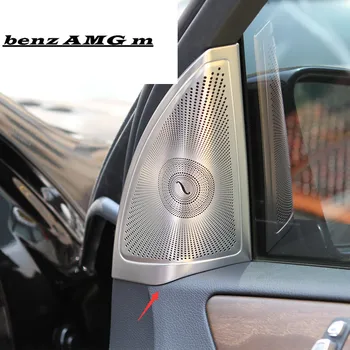 Pentru Mercedes Benz ML W166 GLE Coupe C292 GL X166 GLS Styling Auto Portiera Vorbitori Acoperă CarAudio Stereo de Protecție Autocolant Tapiterie