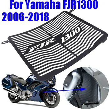 Motocicleta Radiator Capac Protecție Grătar Grila de Paza Protector Pentru Yamaha FJR1300 FJR 1300 2006 - 2018 2016 2017 Accesorii 