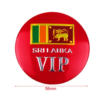4buc/lot Masina de styling 56mm 3D DIY Sri Lanka pavilion VIP Emblema Pneuri Jantă Capac de Butuc Insigna Autocolante, Decalcomanii Auto accesorii 