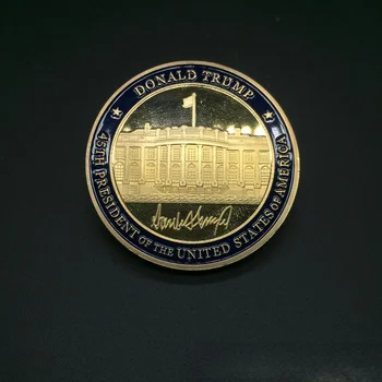 2020 Președintele SUA Trump la Casa Albă Memorial Moneda de Colectare de Monede 