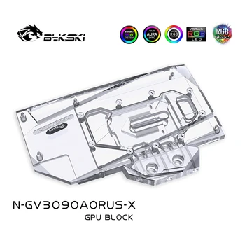 Bykski GPU Apă Bloc per GIGABYTE Geforce RTX 3090 AORUS 24G ,3080 10G,N-GV3090AORUS-X cooler 