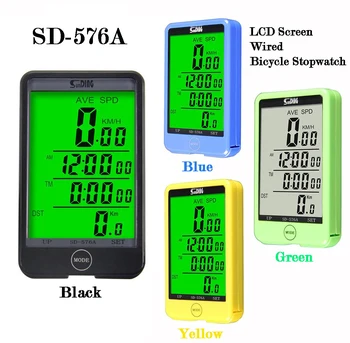 Cu fir Ecran LCD Tactil de Biciclete Kilometraj Vitezometru Senzor de Lumina de Control lumina de Fundal Calculator de Biciclete Cronometru MTB de Echitatie Codul de Masă 
