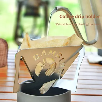 SUNDICK Cafea Picurare Suport Portabil în aer liber, Cafea, Ceai Pungă Raft Pliabil Reutilizabile Filtru de preparare a cafelei suport pentru Picnic 