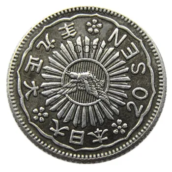 Japonia Monede De 20 De Sen - Taisho 7 , 9 , 10 Ani Placat Cu Argint Model Copia Decorative Monede 