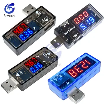 LED Digital Dual Port USB Tensiune de Curent de Încărcare Test Detector de Tester Baterie, Voltmetru, Ampermetru Încărcător Doctor Metru de Monitor 