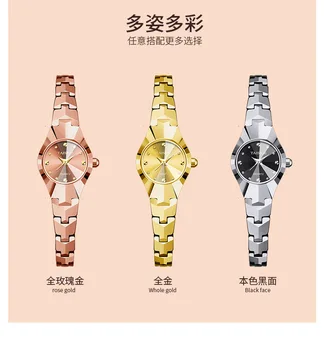 Coreeană Stil la Modă Femei Ceas de Tungsten din Oțel Mică Brățară Ceas pentru femei compact, impermeabil Cuarț Ceas pentru Femei 