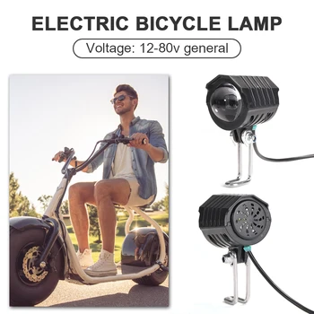 E-Bike Far 12V 24V 36V 48V 60V 72V Biciclete Electrice cu LED-uri Biciclete Electrice de Lumină Impermeabil Faruri Corn Set 