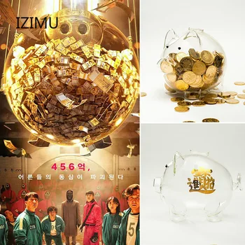 IZIMU coreean Teleplay Calmar Joc pusculita de Bani Vas Mare de Sticlă Borosilicată Drăguț de Porc Salvarea Oală Copii Cadou de Casa Ornamente 