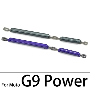10BUC Taste Laterale Power On Off Volum Buton Comutator Cablu Flex Pentru Moto G7 G8 G9 Putere Lite G8 G9 Plus G7 G8 Juca O Acțiune 