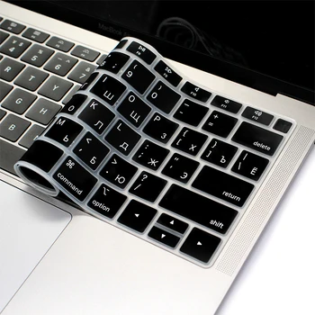 ASR Normal Vânzare Fierbinte Silicon Laptop Tastatură rusă Capac Protector pentru MacBook Air 13