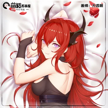 Joc Anime Arknights Surtr Sexy Dakimakura Îmbrățișează Corpul de Pernă Japoneză Otaku Pernă față de Pernă Bedlinings Xmas Cadouri MM 