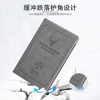 Caz Pentru Samsung Galaxy Tab S7 FE SM-T730 SM-T736 12.4 Tableta Capac de Protectie Shell Pentru Samsung Tab S7 FE 12.4