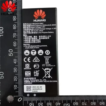 2021 Înlocuirea Bateriei Telefonului HB4342A1RBC Pentru Huawei y5II Y5 II 2 Ascend 5+ Y6 onoare 4A SCL-TL00 onoare 5A LYO-L21 2200mAh 