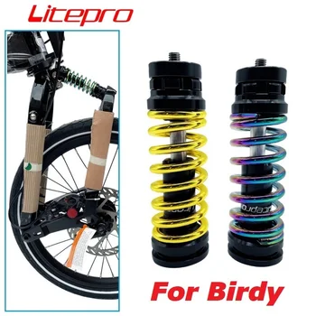 Litepro Pentru Birdy Bicicleta Fața Șocurilor Reglabil Amortizare Amortizor Amortizare Primăvară Aliaj De Titan Axa