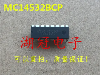 Ping MC14532 MC14532BCP 