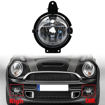 1X Bara Fata Lumina de Ceață Lămpi cu lumină de Acoperire pentru-BMW Mini Cooper R55 R56 R57 R58 R59 2006-63172751295