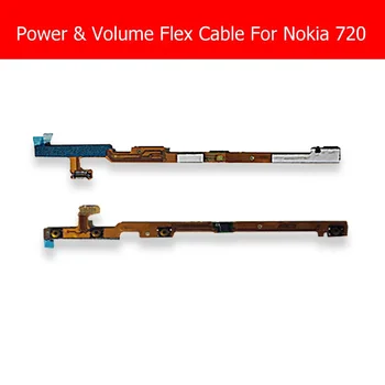 Reale de Putere și de Volum Cablu Flex Pentru Nokia 720 Power On Off Buton Flex Cablu Pentru Microsoft Lumia 720 Partea Volum Key flex cable 