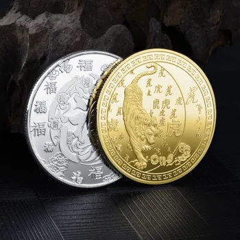 2022 Doisprezece Zodia Tigru Tigru Monede An de Tigru de Colecție Cadou Cultura Chineză Original Monedă de Aur de Colectare Monede de Argint 