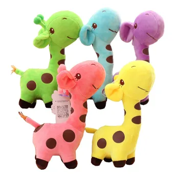 Noul Moale de Plus Girafa Animale Drăguț Papusa Jucării pentru Copii Noutate Dragi Copii Copii Unisex Ziua de Pat Colorate Drăguț Fericit Cadouri 18cm 