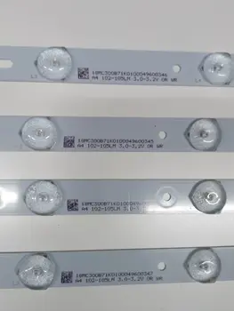 Iluminare LED strip 10lamp pentru MS-0818 V4 180 DT0-391900-1H CX39D10-ZC21FG-02 303CX390039 SN039LED071 AX039LD012-S2 CX39DLEDM 