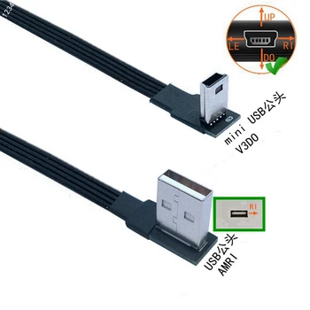 Cablu de Date USB-Un Mascul de la Mini USB B 5Pin Bărbat de 90 de Grade, MP3/ Stânga / Dreapta Adaptor Unghi Taxa de Sincronizare 0,25 M 0.5M1M 
