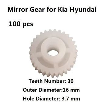 Oglinda Rabatabila Motor Kit de Reparare de Viteze pentru Kia Hyundai