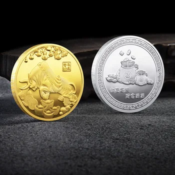 2021 Anul Nou Monedă De Aur Douăsprezece Zodia Taur Monede Comemorative De Colectare De Cadouri Decorative, Monede De Colecție 