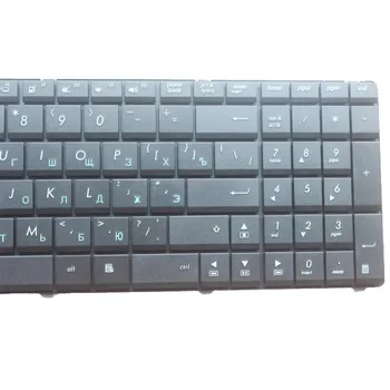 NOUA Tastatură rusă pentru Asus AEKJ3700120 V118562BS1 0KN0-IP1RU02 04GNZX1KRU00-2 KJ3 5DR NEGRU tastatura laptop RU 