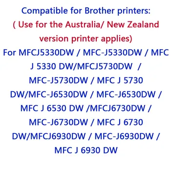 4PK Compatibil cartuș de cerneală LC3319 LC3319XL pentru Brother MFC-J5330DW MFC-J5730DW MFC-J6530DW MFC-J6730DW 