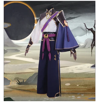 Lan Ling Wang fgo cosplay Soarta/Comanda mare Lan Ling Wang etapa 2 costum de anul nou costum pentru băiatul om 