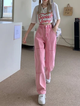 Shnsophi Korean Roz Blugi Vintage Pantaloni Toamna 2021 Femei Talie Mare Vrac Direct Largi Picior Pantaloni Denim Moda Blugi Mama