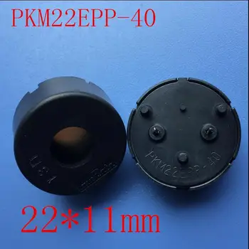 PKM22EPP-40 22*11mm buzzer piezoelectric 