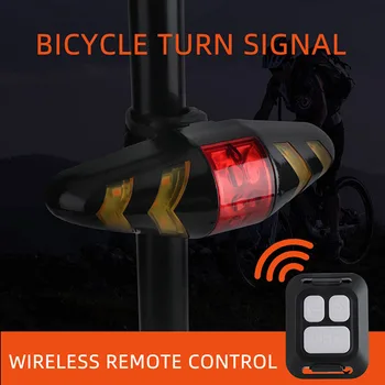 Bicicleta LED Stop Bicicleta Smart Wireless de Control de la Distanță de Semnalizare Lumini rezistent la apa Lanterna Bik Lampă Spate Piese de Bicicletă 