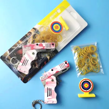 Toate metal mini poate fi pliat ca o cheie inel de banda de cauciuc, pistol pentru copii cadou jucărie șase explozii de cauciuc pistol de jucărie toy colectia