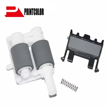 1X LY3058001 LY2208001 LY2093001 Pickup Roller Separare Pad pentru BROTHER HL2240 2130 2132 2220 2230 2242 DCP7055 7057 7060 7065 