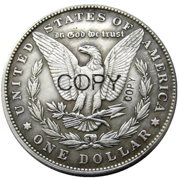 HB(81)NE Vagabond 1921 Morgan Dolar de Argint Placat cu Copia Monede