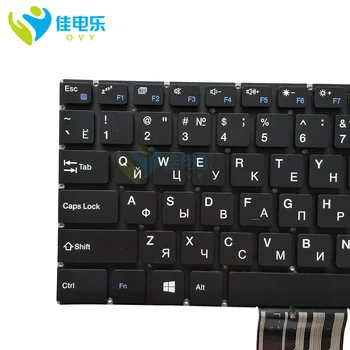 Rusă Tastatura laptop pentru Prestigio Smartbook 133s psb133s PSB133S01 YMS-0084 NB010-1 RU qwerty pc, inlocuire tastaturi de vânzări 