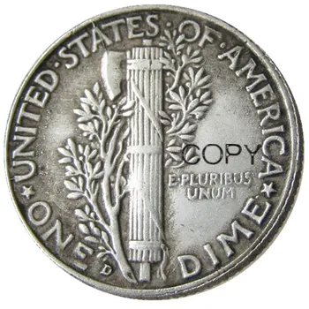 NE Mercur Ban 1916PSD Argint Placat cu Copia Monede 