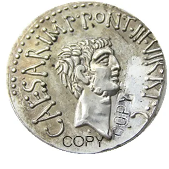 Roman Antic Placat cu Argint Copia Monede (RM04) 