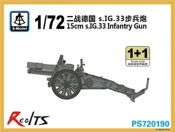 S-macheta 1/72 PS720190 15cm s.IG.33 Infanterie Arma (1+1) 