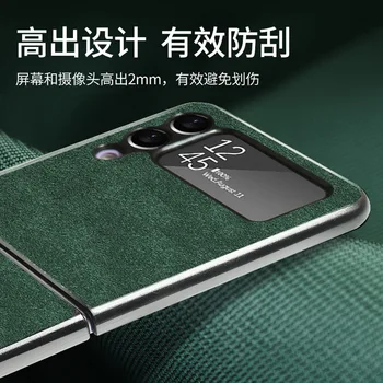 Pentru Samsung Galaxy Z Flip 3 Caz F7110 Caz De Pluș All-Inclusive Caz De Telefon Cald Iarna Alcantara Caz De Protecție Din Piele 