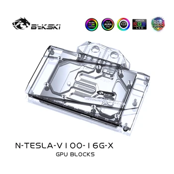 Bykski PC de răcire cu apă Radiator GPU cooler video Graphics Card de Apă, Bloc pentru NVIDIA TESLA V100 16GB FHHL N-TESLA-V100-16G-X 