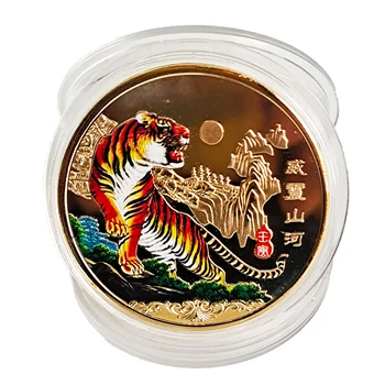 2022 China Tiger Anul Nou Anul Original Monedă Comemorativă Bimetal Colectare China Zodia Tigru An Moneda Meserii Decor 