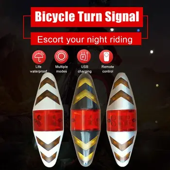 Bicicletă nouă direcție lumini de la distanță fără fir de control de munte biciclete coada lumina de echitatie lumini inteligente, lumini spate 