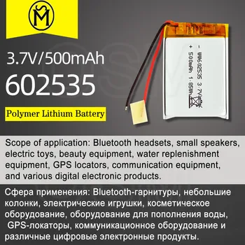 OSM 1or2or4 buc Polimer Baterie Reîncărcabilă 602535 Modelul de 500 mAh viață lungă costum pentru produse Electronice și produse Digitale