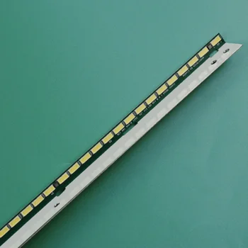 Iluminare LED strip 60 de lămpi 6916L-1265A 42