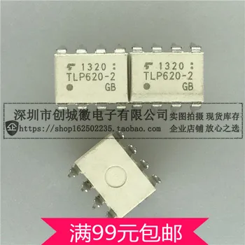 TLP620-2 TLP620-2GB Optocuploare DIP-8 