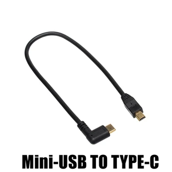 1buc USB de Tip C 3.1 Male La USB Mini 5 Pin B Male Plug Convertor Adaptor OTG Plumb Cablu de Date pentru Macbook Mobil 25cm 