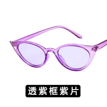 FSQCE Rece personalitate de Moda de stradă Epocă Ochi de Pisica ochelari de Soare pentru Femei Brand Designer drăguț sexy Ochelari de Soare Ochelari de protecție 